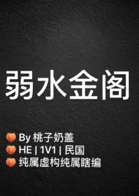民国铜币双旗币珍稀版